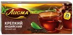 Чай Лисма Крепкий черный 2г×25п
