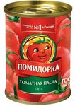 Томатная паста Помидорка ж/б 15*140г
