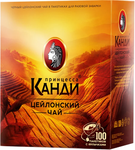 Чай Принцесса Канди Цейлон черный 18*(100п*2г)