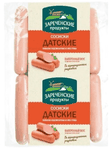 Сосиски Зареченские продукты Датские вес