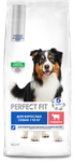 Сухой полнорационный корм PERFECT FIT™ с говядиной, для взрослых собак средних и крупных пород «Для