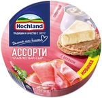 Плавленый сыр Hochland Ассорти красное 50% 10шт*140гр (Россия)