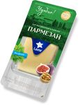 Сыр LAIME Пармезан твердый 40% 10шт*125г(слайсы) (Россия, Спб)КП