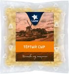 Сыр LAIME полутвердый тертый 50% 12шт*150гр (Россия, Спб)КП