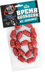 Колбаски сырокопчёные в вакуумной упаковке Время колбасок Бавария 0,100кг