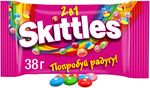Конфеты Skittles 2в1, драже со вкусами дыни и ягод, клубники и арбуза, манго и персика, малины и лимона, вишни и лимонада, 38 г