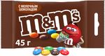 Конфеты M&M'S драже c молочным шоколадом, 45 г