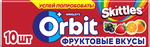 Жевательная резинка Orbit фруктовый микс со вкусом Skittles без сахара, 13,6 г