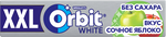 Жевательная резинка Orbit White XXL Сочное яблоко без сахара, 19 г