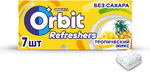 Жевательная резинка Orbit Refreshers Тропический микс, освежающие кубики без сахара, 16 г