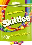 Конфеты Skittles Кисломикс, драже со вкусами малины, ананаса, мандарина, вишни и яблока, 140 г