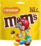 Конфеты M&M'S драже с арахисом и молочным шоколадом для компании, 145 г