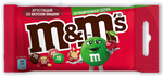 Конфеты M&M'S Хрустящий со вкусом вишни, драже с хрустящим центром, 36 г