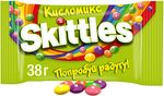 Конфеты Skittles Кисломикс, драже со вкусами малины, ананаса, мандарина, вишни и яблока, 38 г