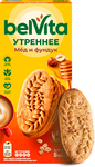 Печенье витаминизированное BELVITA Утреннее с фундуком и медом, 225г