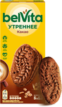 Печенье витаминизированное BELVITA Утреннее c какао, 225г