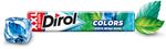 Жевательная резинка DIROL Colors XXL ассорти мятных вкусов без сахара ароматизированная, 19г