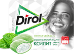 DIROL X-Fresh Мятная свежесть – жевательная резинка без сахара с мятным вкусом 8x12x16г