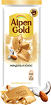 Шоколад белый Alpen Gold Альпен Гольд с миндалем и кокосовой стружкой, 80г