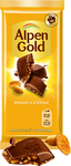 Шоколад молочный Alpen Gold Альпен Гольд с арахисом и кукурузными хлопьями, 80г