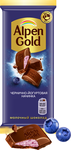 Шоколад молочный Alpen Gold Альпен Гольд с чернично-йогуртовой начинкой, 80 г