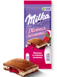 ШОКОЛАД МОЛОЧНЫЙ "МИЛКА" С ДВУХСЛОЙНОЙ НАЧИНКОЙ: МАЛИНОВАЯ НАЧИНКА И НЕЖНАЯ НАЧИНКА СО ВКУСОМ МАЛИНЫ 20x80 г