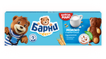 Пирожное бисквитное Медвежонок Барни с молочной начинкой, 150г