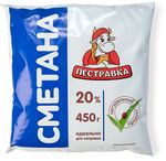 Сметана Пестравка 20% 450г Фин-пак