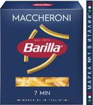Паста Barilla Маккерони 450г