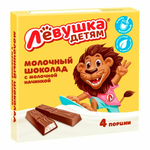 Шоколад Славянка Лёвушка молочный 50г (20)