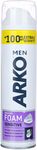 Пена для бритья Arko Men Sensitive 300мл