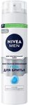 Гель для бритья NIVEA MEN Восстанавливающий для чувствительной кожи 200мл