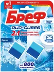 Средство для санузлов Bref Duo-Cubes 2×50г