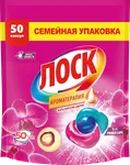 Средство для стирки Лоск Арома Малазийский цветок 50шт капсулы