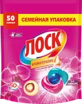 Средство для стирки ЛОСК Арома Малазийский цветок 2×50шт в капсулах