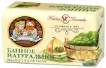 Мыло туалетное Невская Косметика Банное 180г