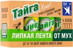 Липкая лента от мух ТАЙГА Хит! 4шт