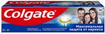 Зубная паста Colgate Максимальная защита от кариеса Свежая мята 200мл