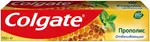 Зубная паста Colgate Прополис отбеливающая 75мл