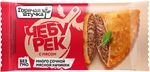 Чебуреки Горячая штучка со свин/гов 90 г /24 шт