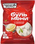 Пельмени Горячая штучка Бульмени с говядиной и свининой Ф/П сфера 400 г