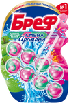 Туалетный блок БРЕФ Зимняя серия Яблоко-Лотос 3×50г