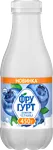 Напиток кисломолочный Фругурт Черника 1% 450г
