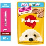 Влажный корм PEDIGREE® «Телятина» для щенков от 1 месяца, паштет с добавлением телятины, 80г 