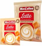 Кофейный напиток MacCoffee Latte 3 в 1 со вкусом карамели 24г×20 мягкая упаковка
