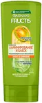 Бальзам для волос GARNIER Fructis 200мл Ламинирование и блеск