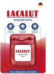 Зубная нить Lacalut Dental tape 35м
