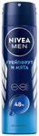 Дезодорант&nbsp;для&nbsp;тела NIVEA MEN 150мл спрей Меридиан свежести
