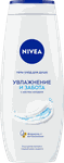 Гель для душа NIVEA 500мл Гель-уход Увлажнение и забота*6
