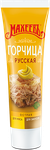 Горчица Махеевъ Русская 100г